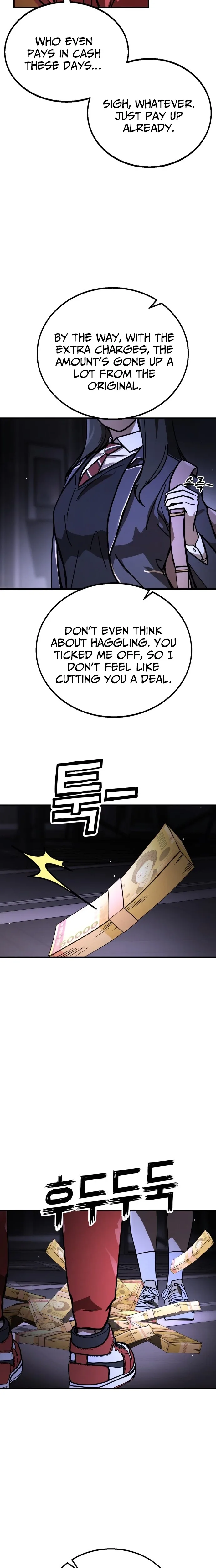 Fight Delivery Chapter 1 page 61