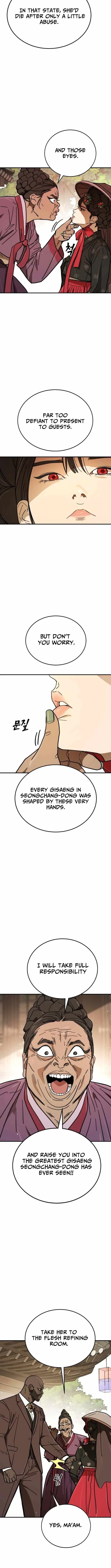 Fight Delivery Chapter 10 page 5