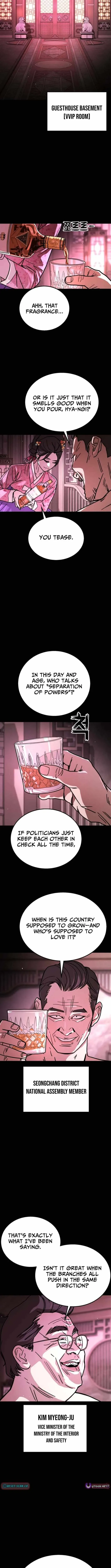 Fight Delivery Chapter 10 page 20