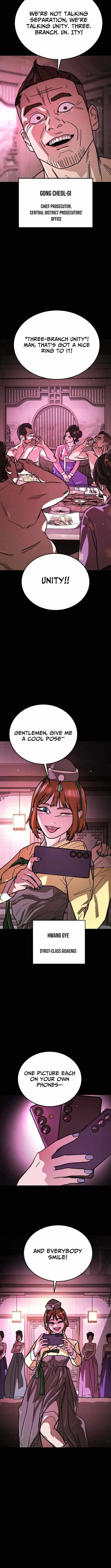 Fight Delivery Chapter 10 page 21