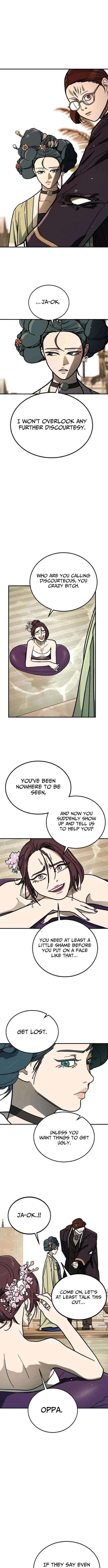 Fight Delivery Chapter 11 page 7
