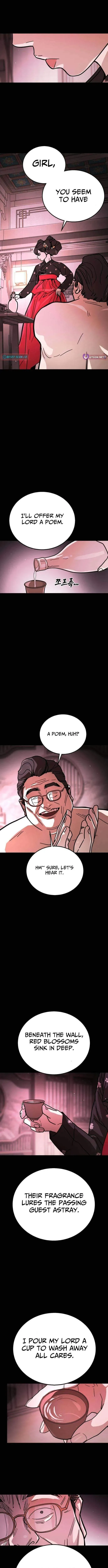 Fight Delivery Chapter 11 page 13
