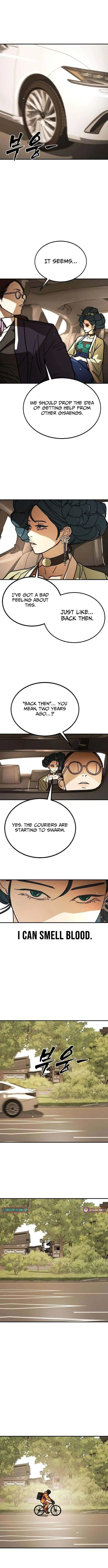 Fight Delivery Chapter 11 page 9