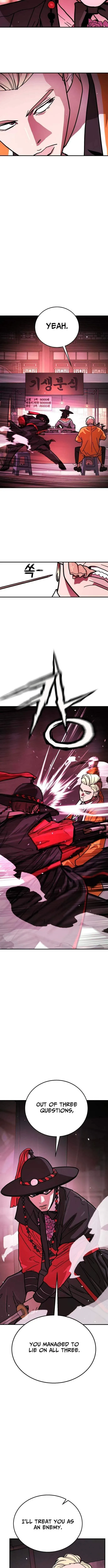 Fight Delivery Chapter 12 page 7