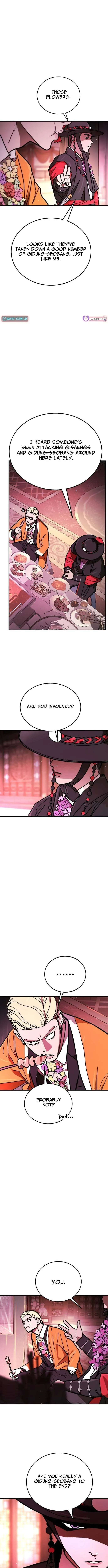 Fight Delivery Chapter 12 page 6