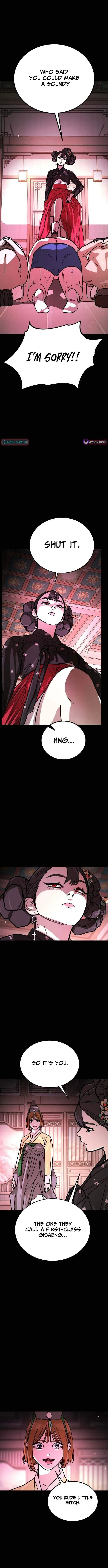 Fight Delivery Chapter 12 page 15