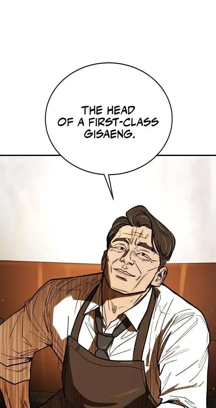 Fight Delivery Chapter 15 page 29