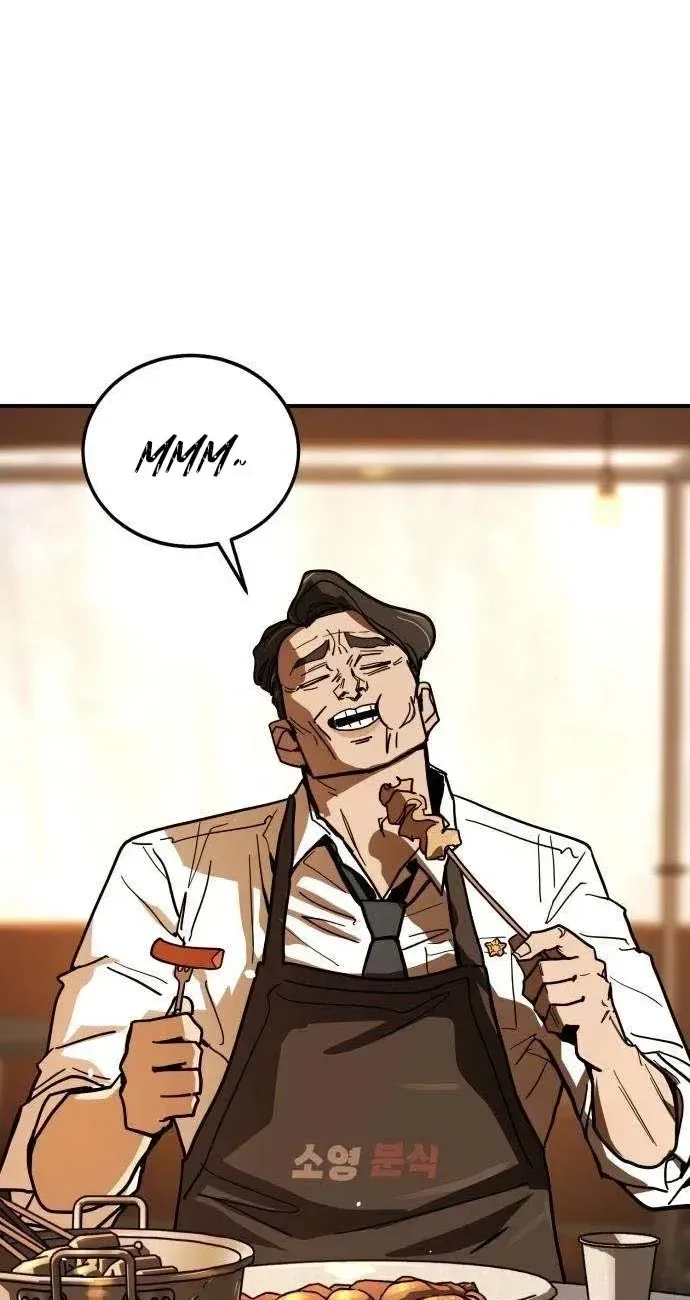 Fight Delivery Chapter 15 page 6