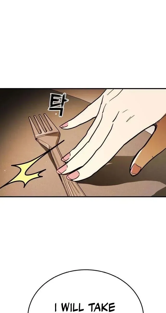 Fight Delivery Chapter 15 page 39