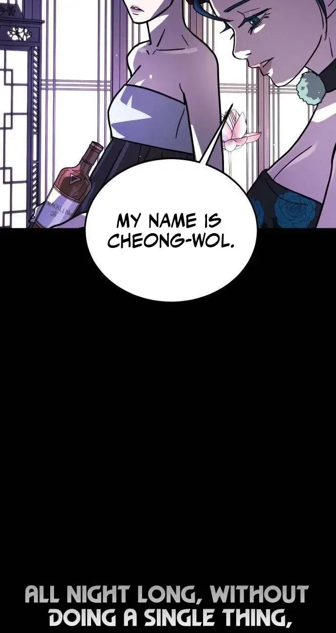 Fight Delivery Chapter 15 page 53
