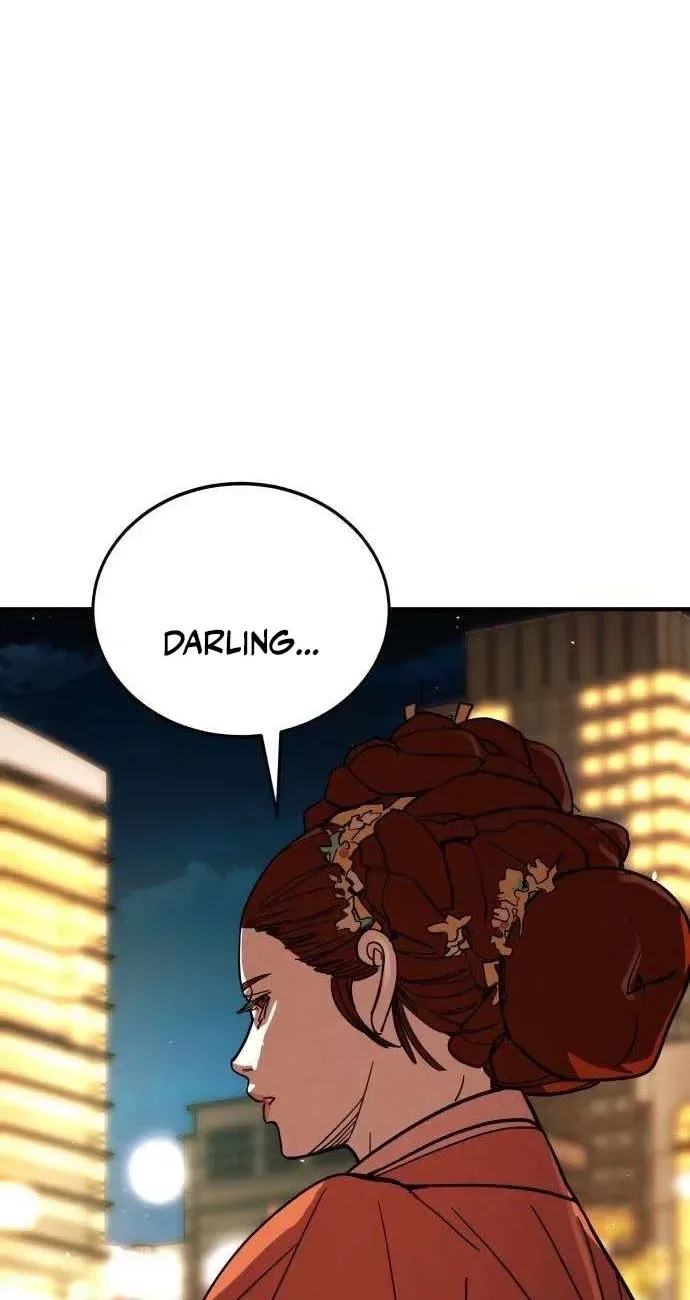 Fight Delivery Chapter 15 page 63