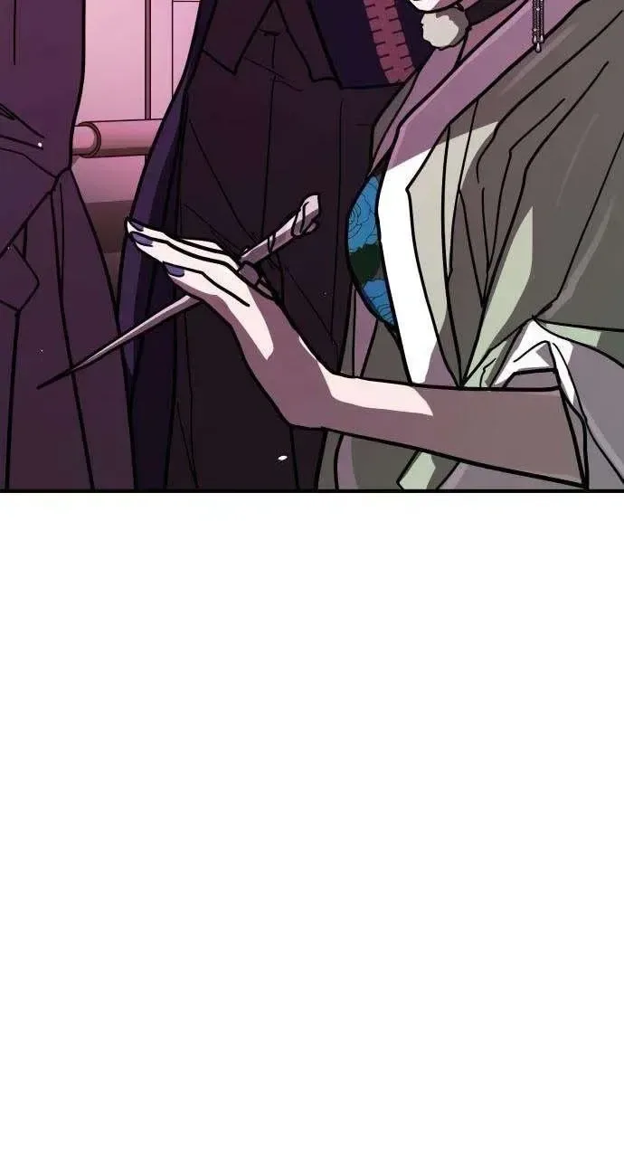 Fight Delivery Chapter 15 page 115