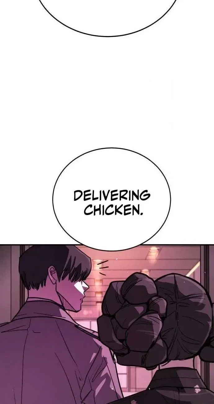 Fight Delivery Chapter 15 page 120