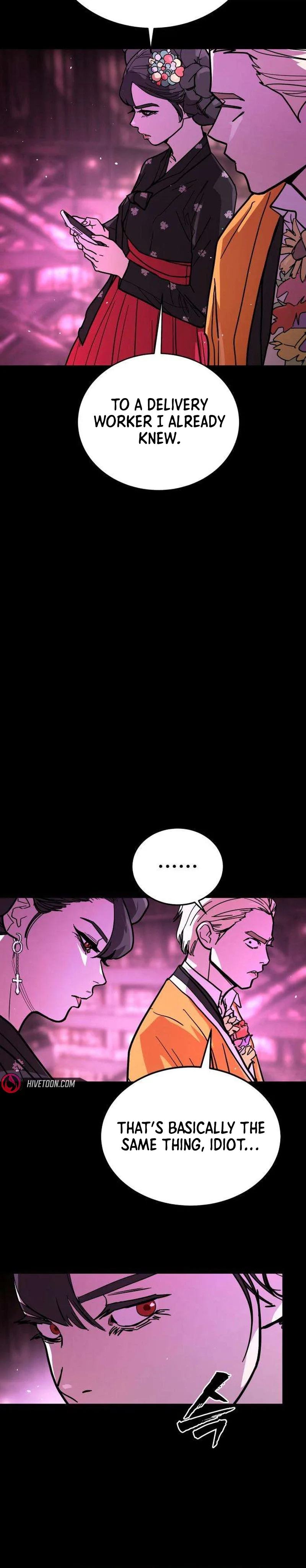 Fight Delivery Chapter 16 page 6