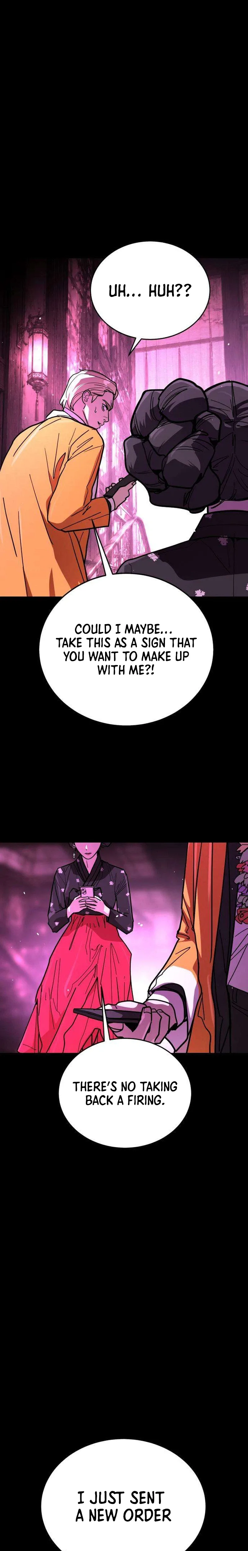 Fight Delivery Chapter 16 page 5