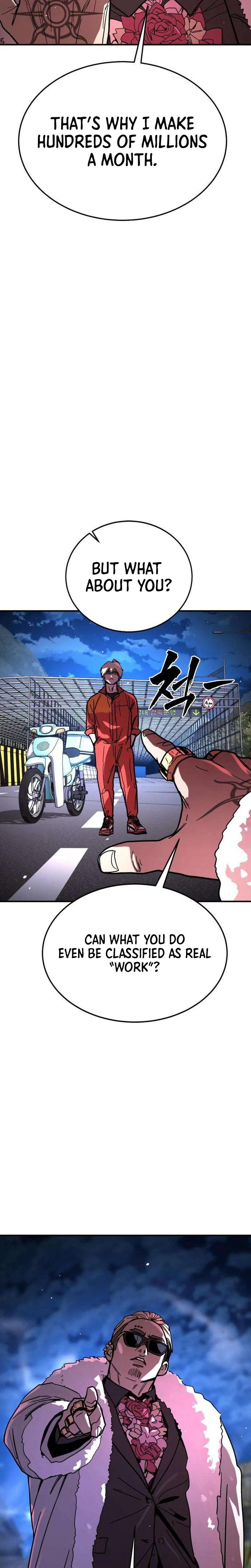 Fight Delivery Chapter 16 page 17