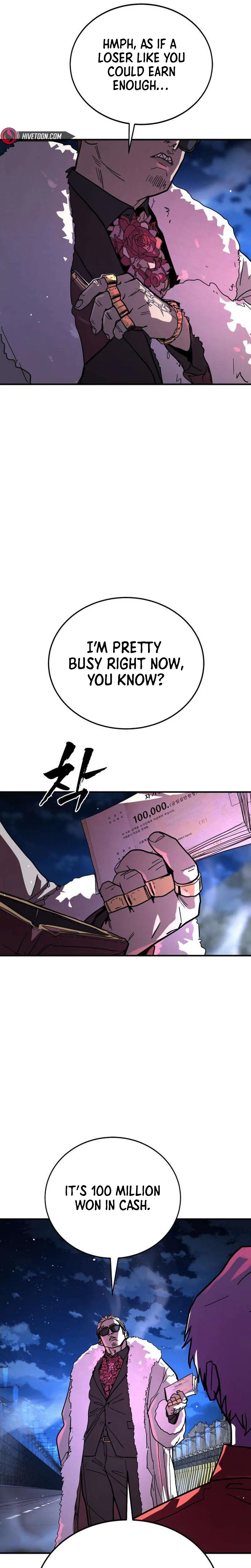 Fight Delivery Chapter 16 page 19