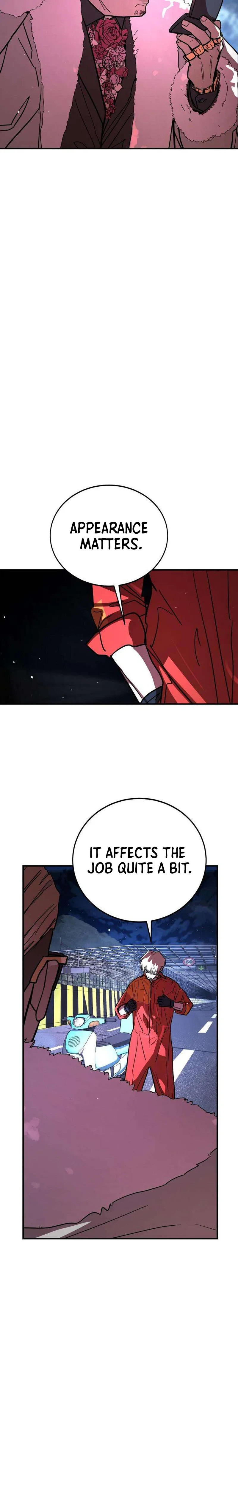 Fight Delivery Chapter 16 page 14
