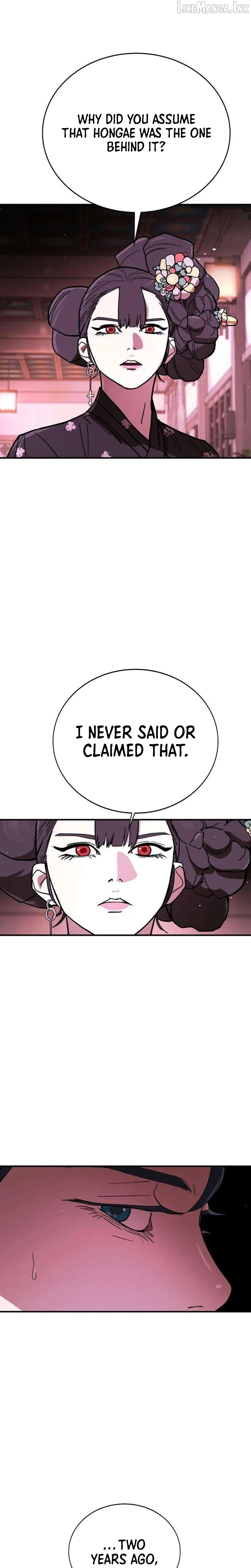 Fight Delivery Chapter 17 page 23