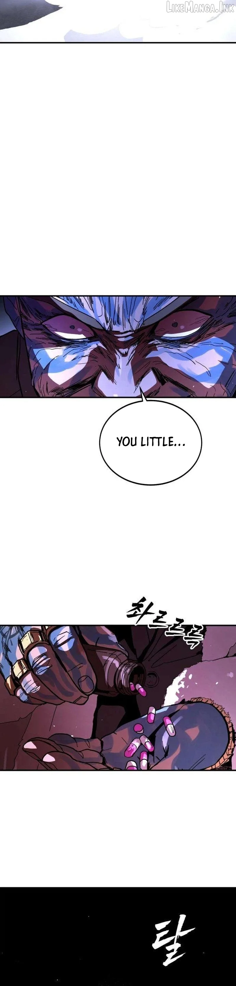 Fight Delivery Chapter 17 page 12