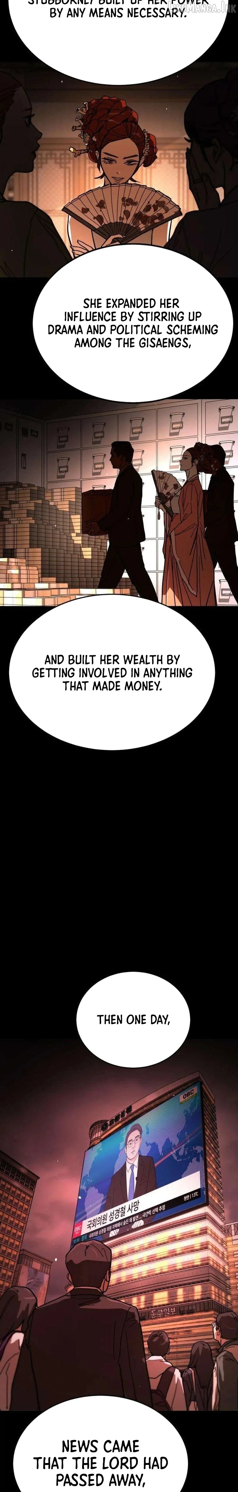 Fight Delivery Chapter 17 page 29