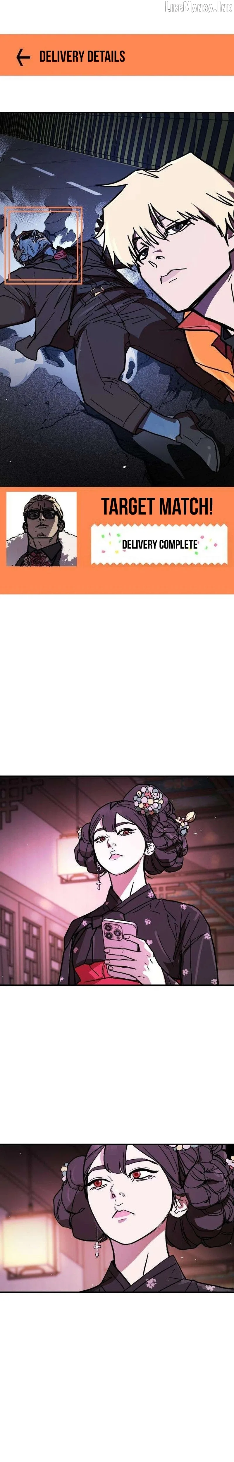 Fight Delivery Chapter 17 page 20