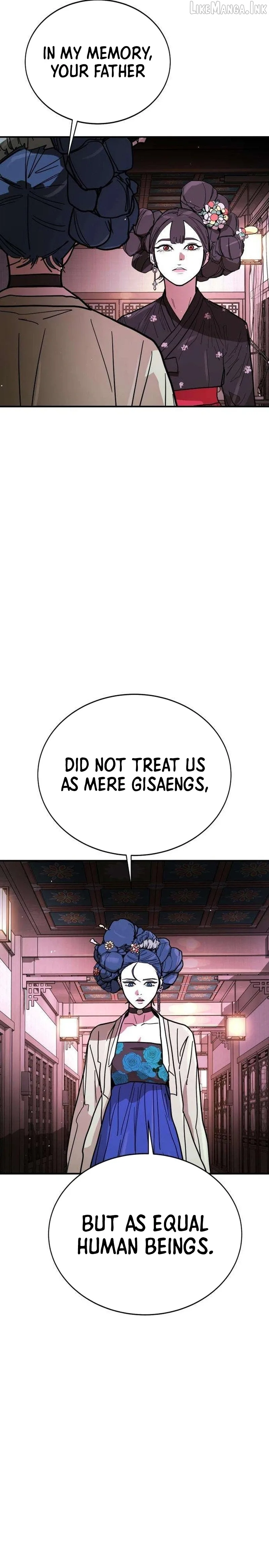 Fight Delivery Chapter 17 page 39