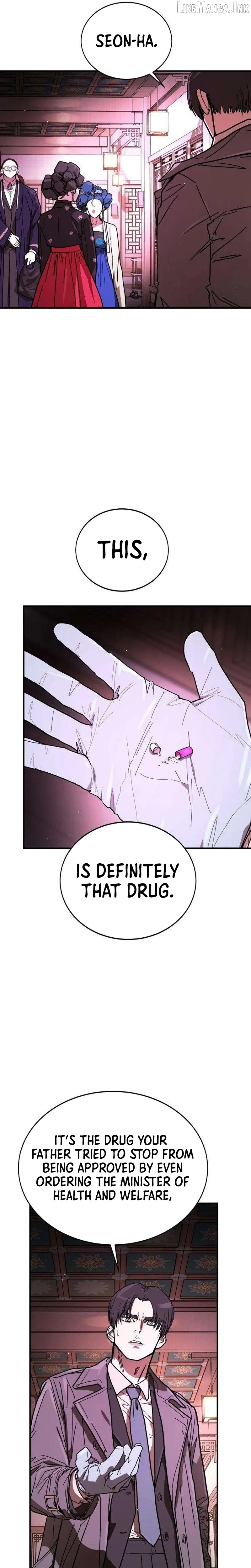 Fight Delivery Chapter 17 page 41
