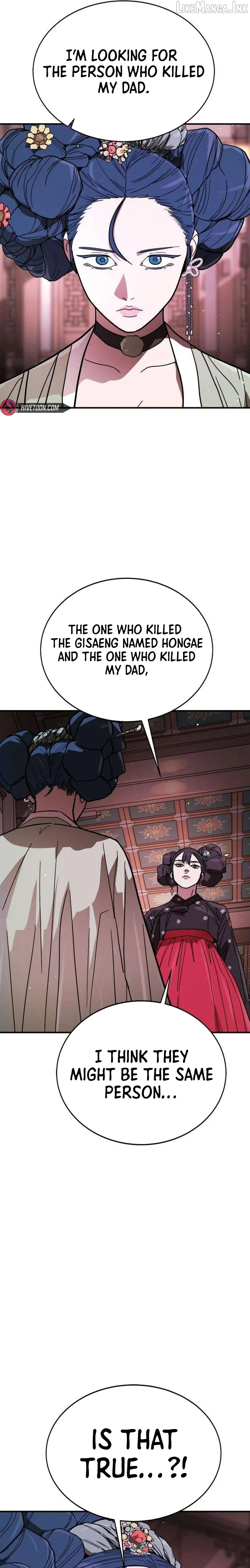 Fight Delivery Chapter 17 page 43