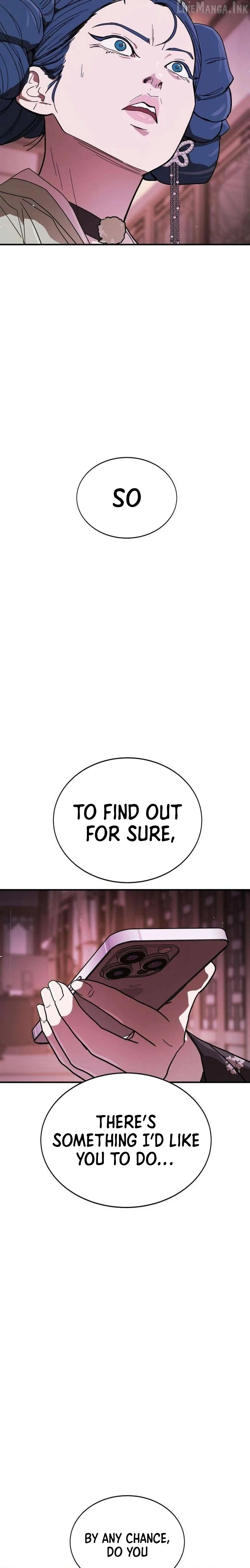 Fight Delivery Chapter 17 page 44