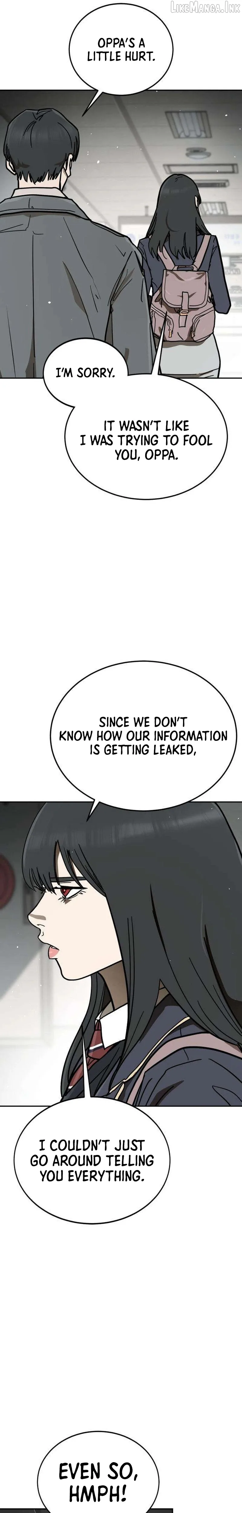 Fight Delivery Chapter 18 page 7