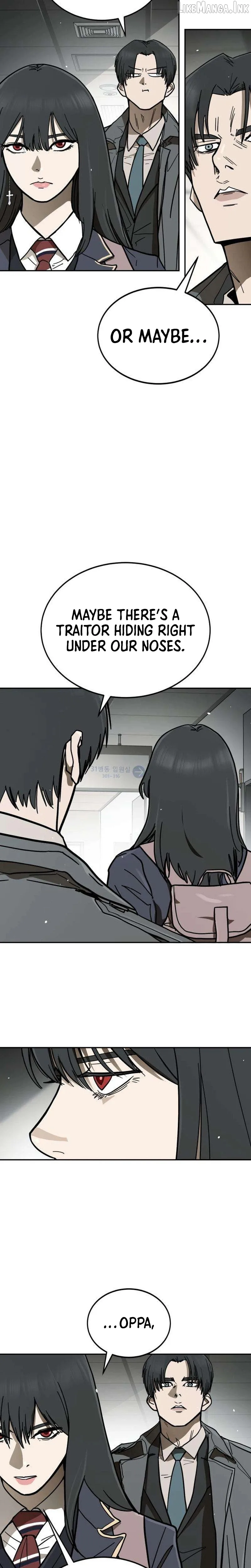 Fight Delivery Chapter 18 page 8