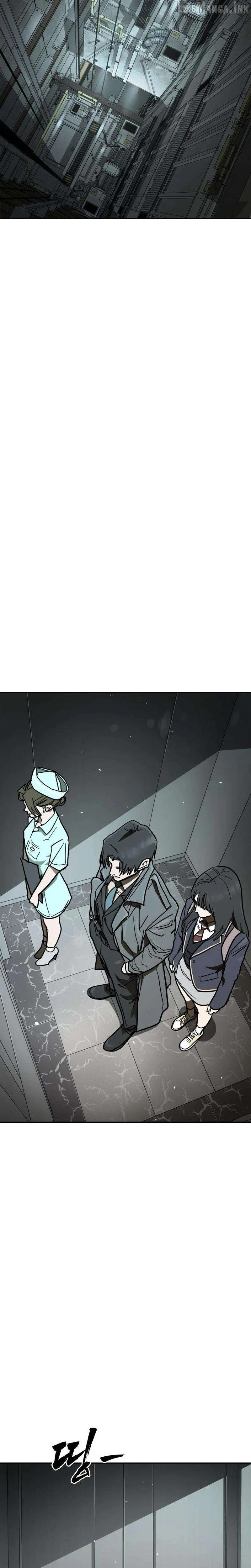 Fight Delivery Chapter 18 page 14
