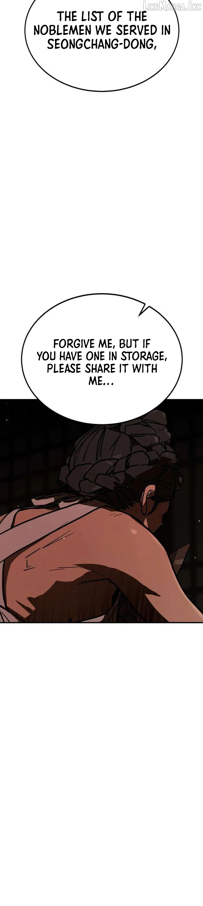 Fight Delivery Chapter 18 page 42