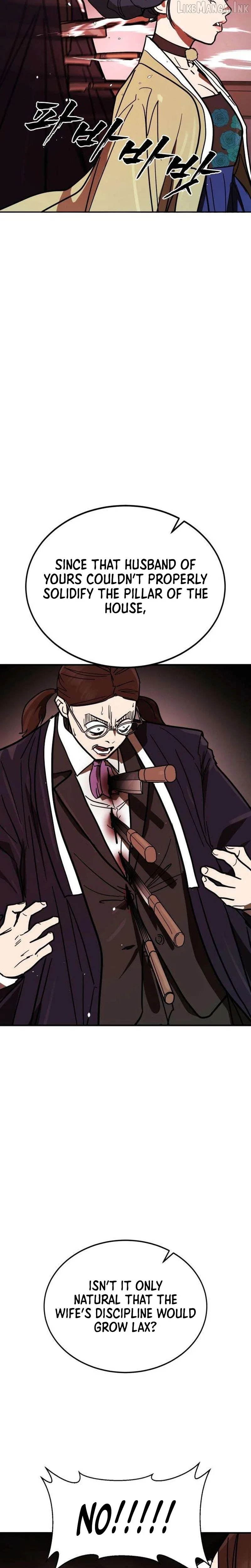 Fight Delivery Chapter 18 page 44