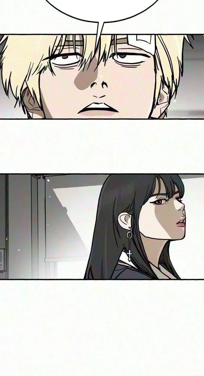 Fight Delivery Chapter 19 page 32