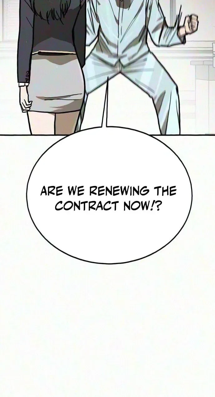 Fight Delivery Chapter 19 page 44