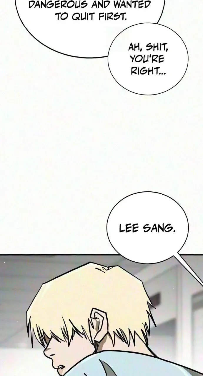 Fight Delivery Chapter 19 page 50