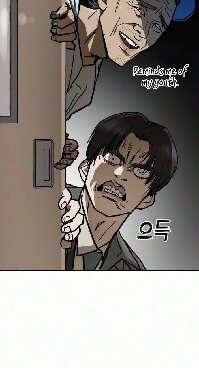 Fight Delivery Chapter 19 page 70