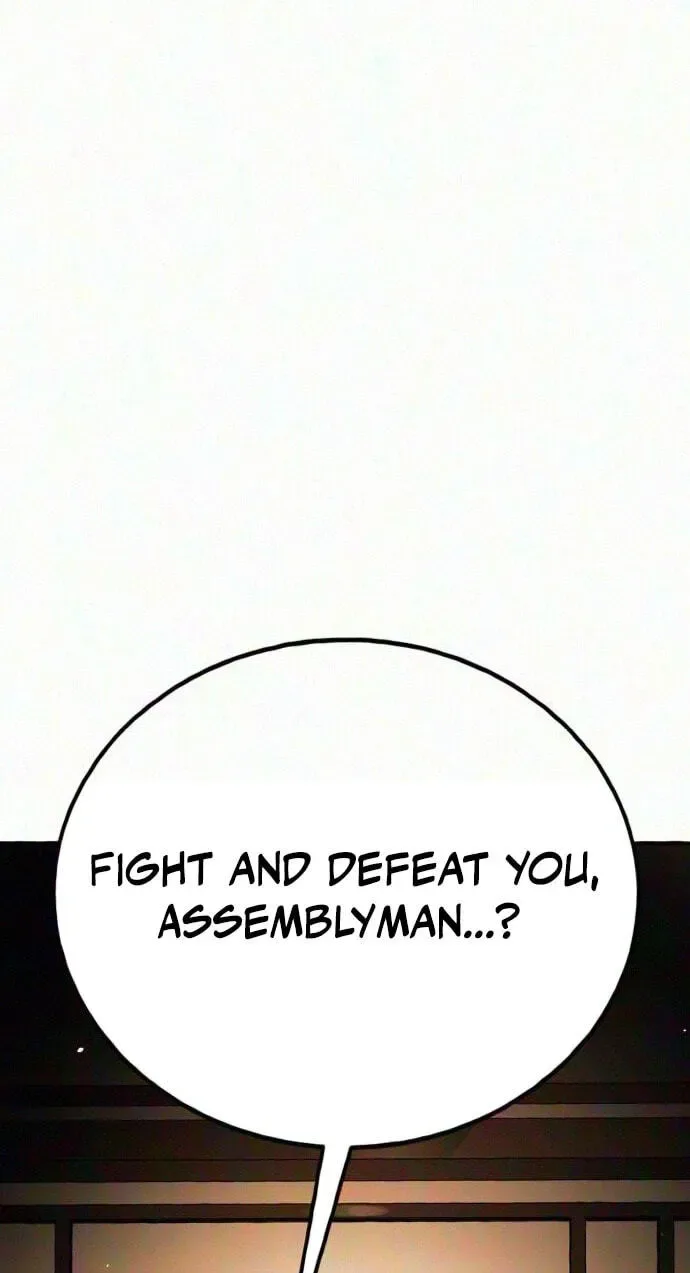 Fight Delivery Chapter 19 page 86