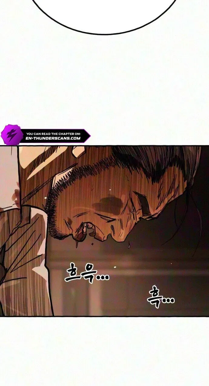 Fight Delivery Chapter 19 page 97