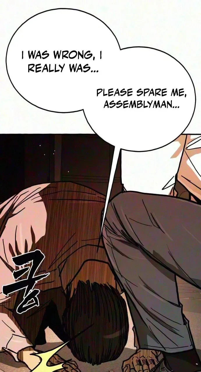 Fight Delivery Chapter 19 page 103