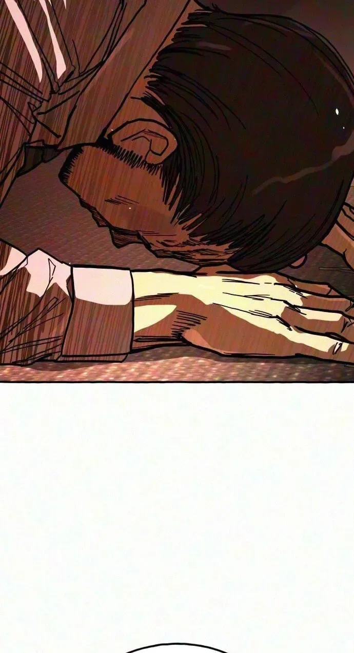 Fight Delivery Chapter 19 page 106