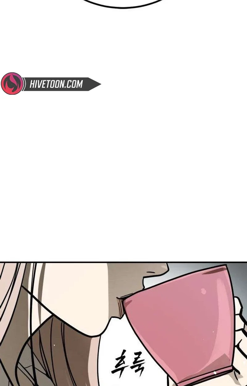Fight Delivery Chapter 20 page 7
