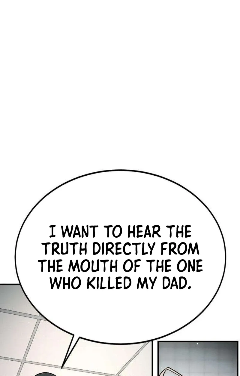 Fight Delivery Chapter 20 page 5