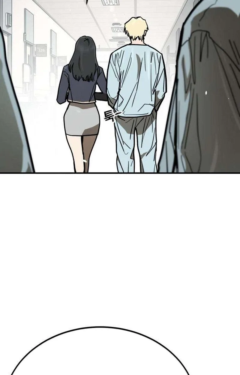Fight Delivery Chapter 20 page 58