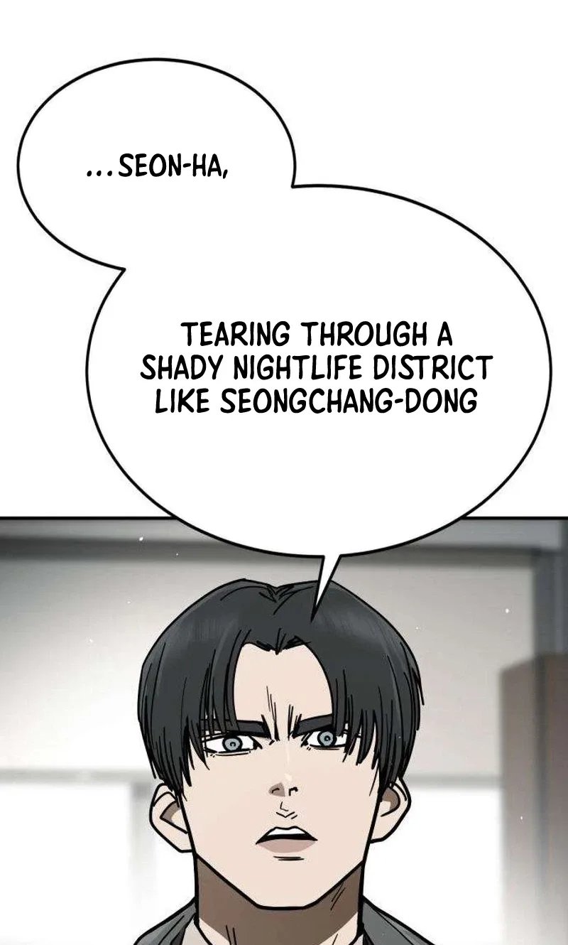Fight Delivery Chapter 20 page 74