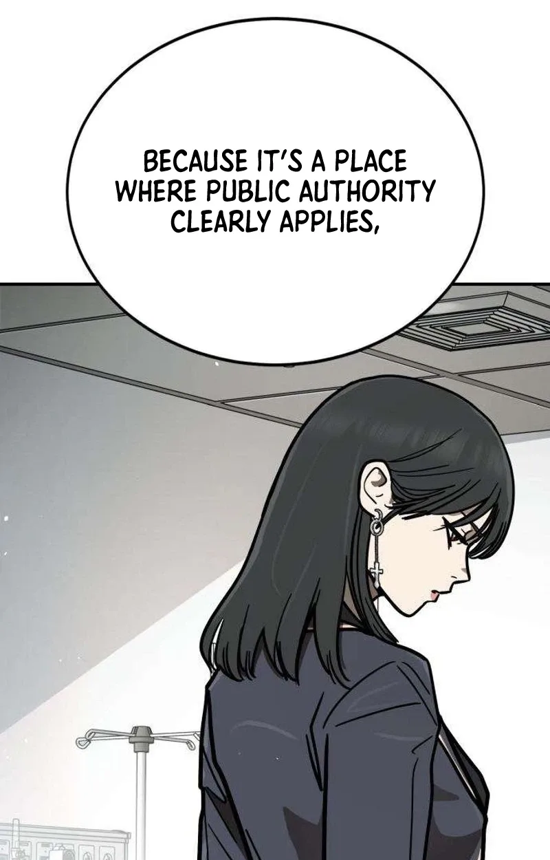Fight Delivery Chapter 20 page 76