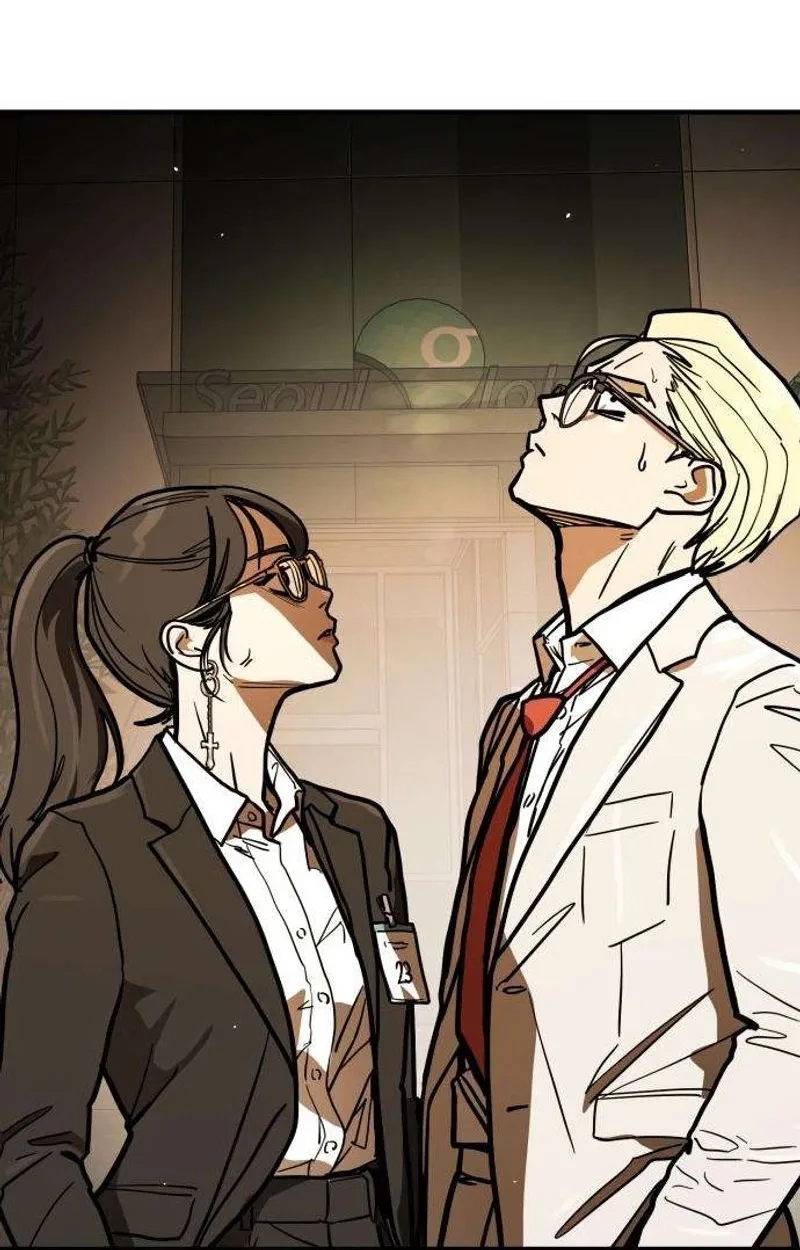 Fight Delivery Chapter 20 page 127
