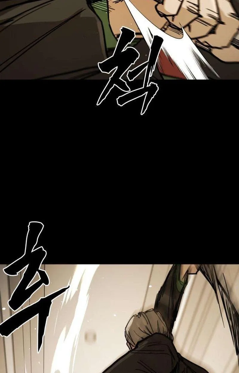 Fight Delivery Chapter 20 page 145